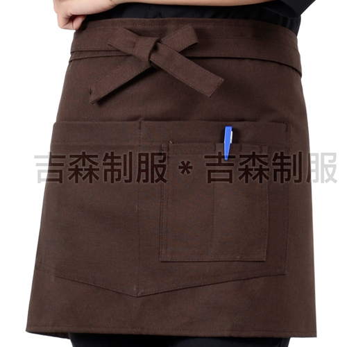 腰間短圍裙-厚磅耐磨布