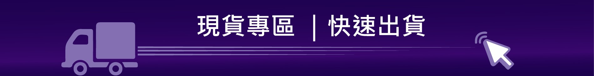 目前圖片