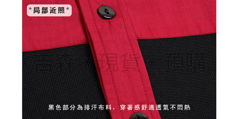 50948.jpg (800×400)