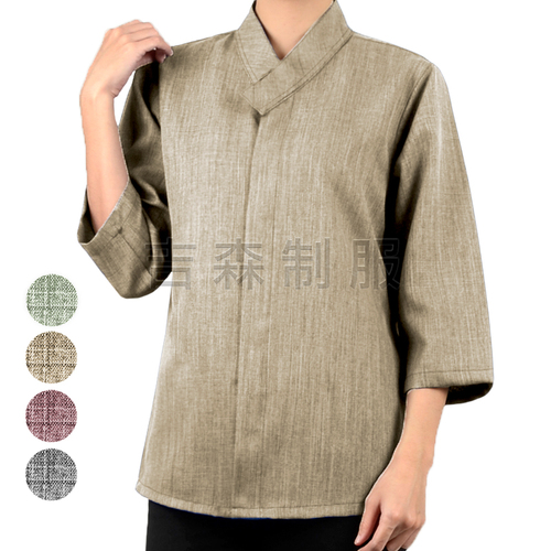 預購-和風立領襯衫