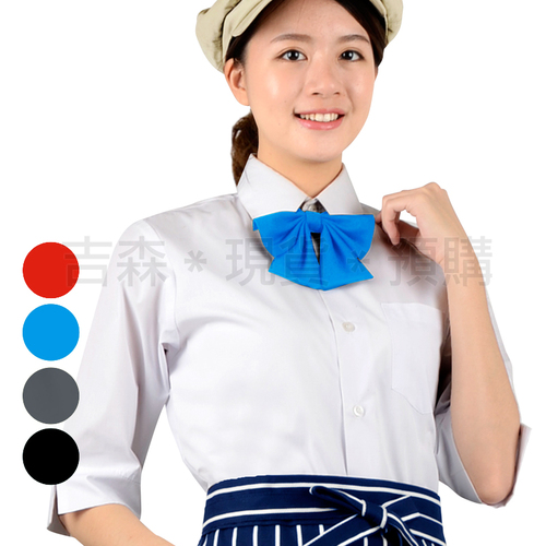 預購-蝴蝶領結