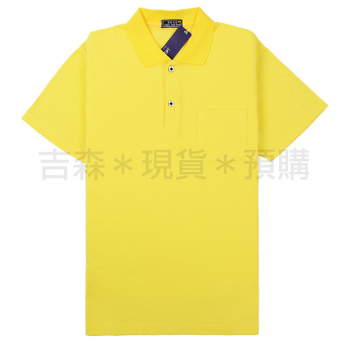 短袖網眼POLO衫-鵝黃