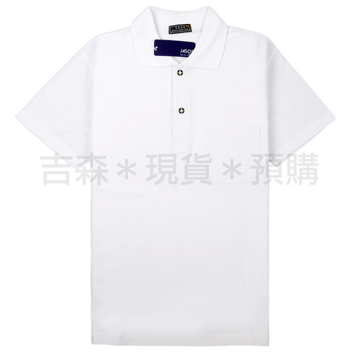 短袖網眼POLO衫-白