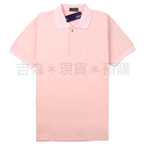 短袖高爾POLO衫-粉