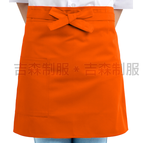 腰間短版圍裙