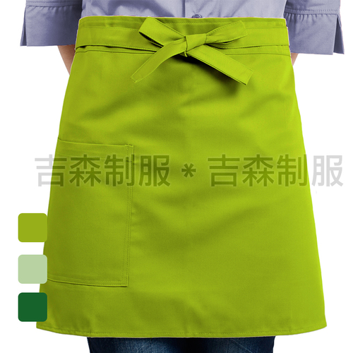 預購-腰間短版圍裙