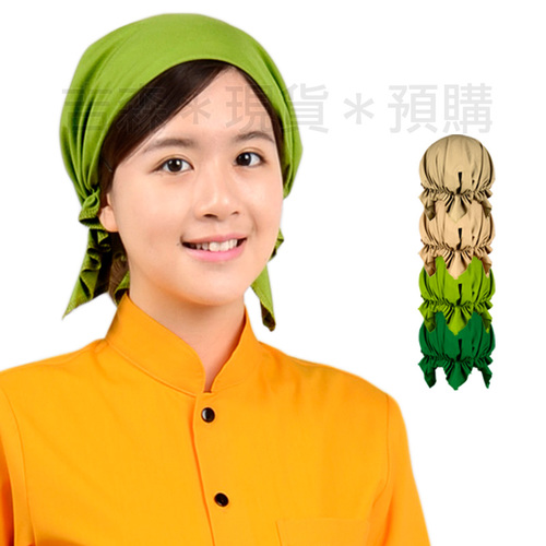 村婦全罩頭巾