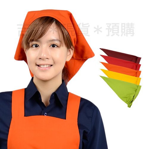大三角頭巾(鬆緊帶型)