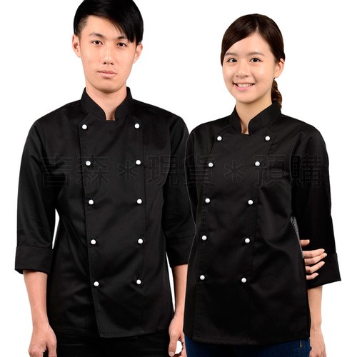 西式七分袖廚師服-黑